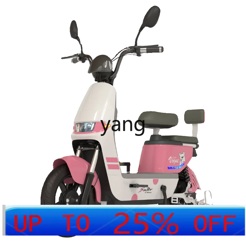 LTT women's small electric vehicle adult two-wheeled transportation to help battery car - AliExpress Motorcycle & ATV
