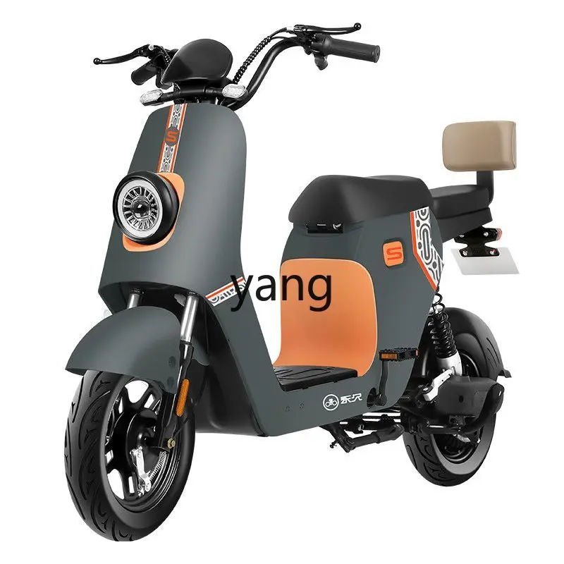 YJQ electric battery car new national standard can be licensed men's and women's small electric bicycles - AliExpress Motorcycle & ATV