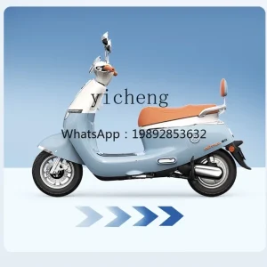 TQH official flagship smart high-power men's and women's commuting fashion electric motorcycle - AliExpress Motorcycle & ATV