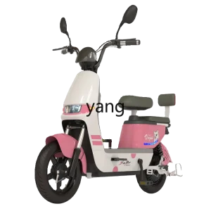 YQJ women's small electric vehicle adult two-wheeled transportation to help battery car - AliExpress Motorcycle & ATV