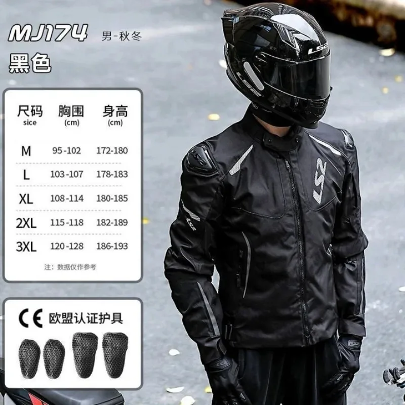 LS2 Winter Waterproof Motorcycle Jacket Men Women CE Certified Warm Protective Removable Thermal Liner Ropa Moto Unisex - AliExpress Motorcycle Equipments