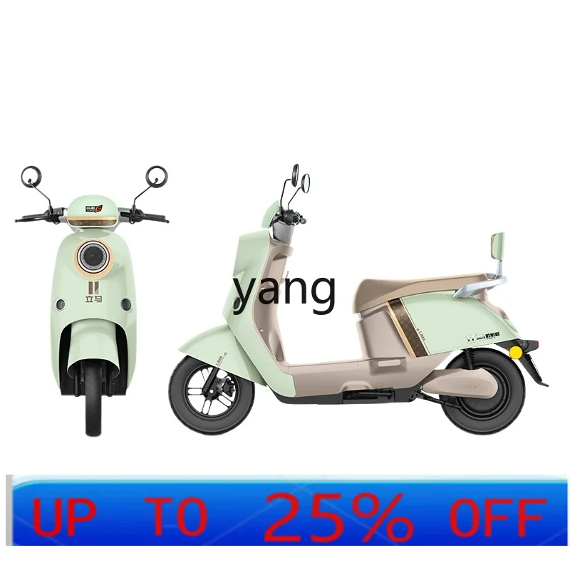 YJQ long battery life electric lead-acid adult men's and women's commuting pedal battery car - AliExpress Motorcycle & ATV