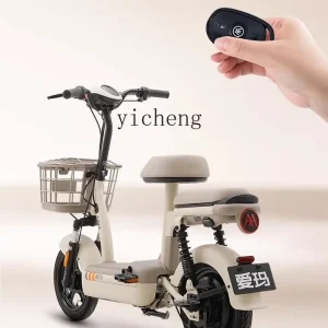 TQH electric vehicle small car women can bring a battery car to travel electric bicycle long-distance running king - AliExpress Motorcycle & ATV