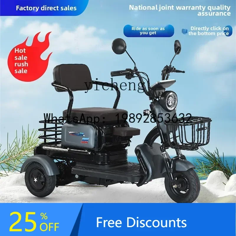 A1 electric tricycle three-seat pick-up and drop-off children's household small men's and women's battery cars elderly electric - AliExpress Motorcycle & ATV