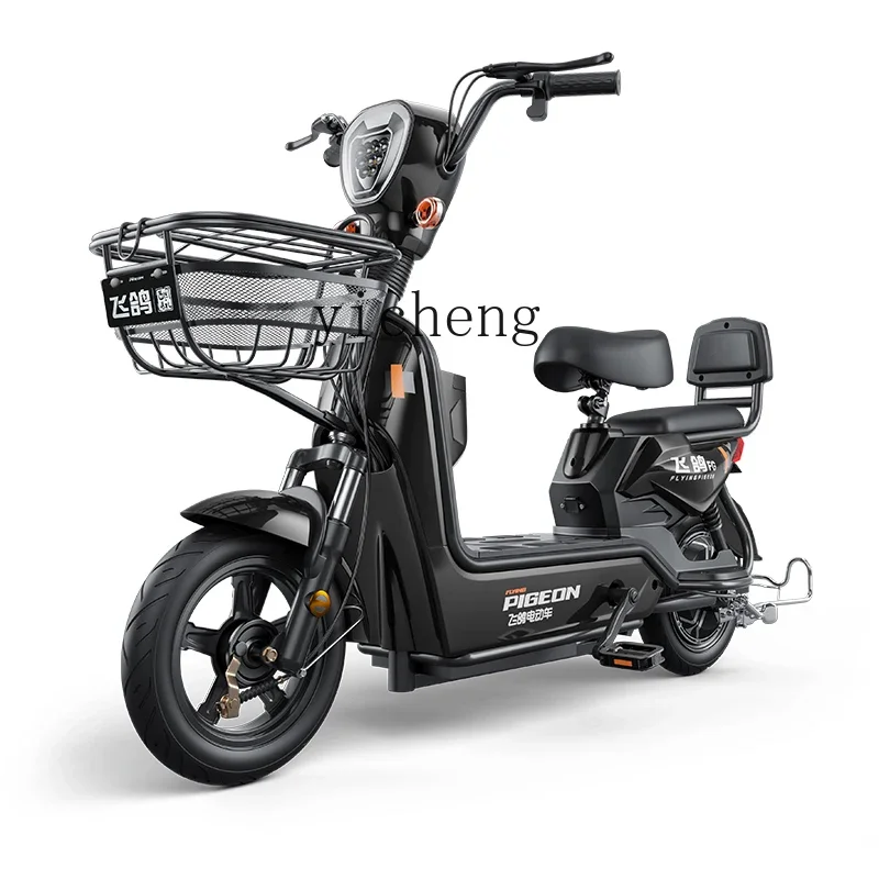TQH electric vehicle adult transportation helps battery cars with new national standard men's and women's small electric - AliExpress Motorcycle & ATV