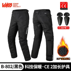 Motorcycle Windproof Pants Locomotive Riding Pants Wear and Take Off Quickly Remove Quickly Keep Warm Winter Men Women - AliExpress Motorcycle Equipments