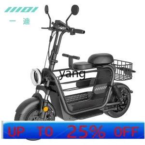 YJQ can take pet dogs, walk dogs, take babies, and women's lightweight folding battery cars - AliExpress Motorcycle & ATV