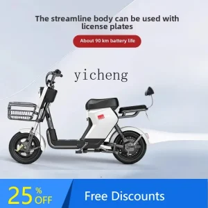 A1 Flying Pigeon Electric Vehicle Adult Electric Bicycle New National Standard Battery Car Girls Women's Small Tram - AliExpress Motorcycle & ATV
