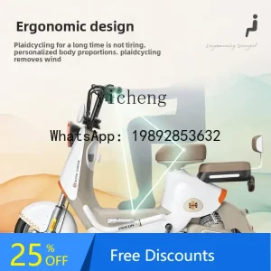 AB  electric vehicle new national standard adult transportation battery car women go to work lightweight small electric bicycle - AliExpress Motorcycle & ATV