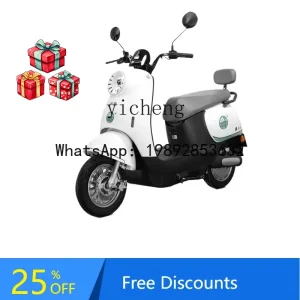 AB  electric motorcycle new adult electric motorcycle super long battery life women's electric car - AliExpress Motorcycle & ATV