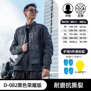 Duhan Motorcycle Riding Suit for Men Women 4‑Season Motorbike Jacket RacingOutfit Anti‑ImpactProtectiveGear for Street Commuting - AliExpress Motorcycle Equipments