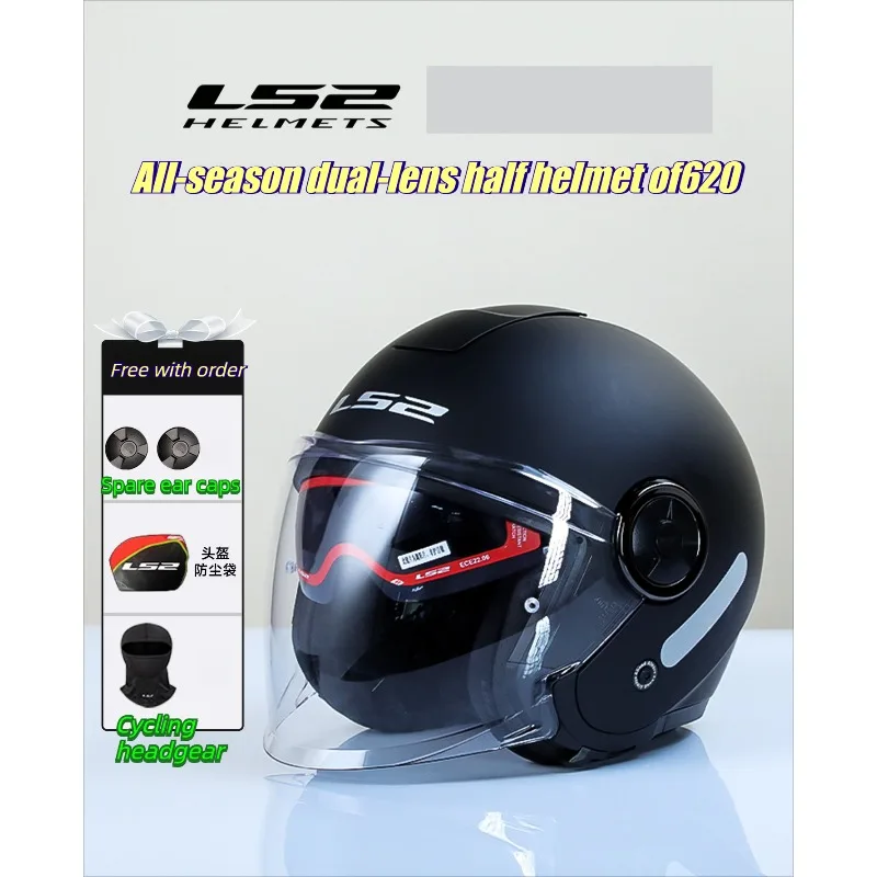 LS2 Three-quarter Helmet Men Women Double Lenses Motorcycle Half Helmet Anti-fog Locomotive Four Seasons 3C Certification OF620 - AliExpress Motorcycle Equipments