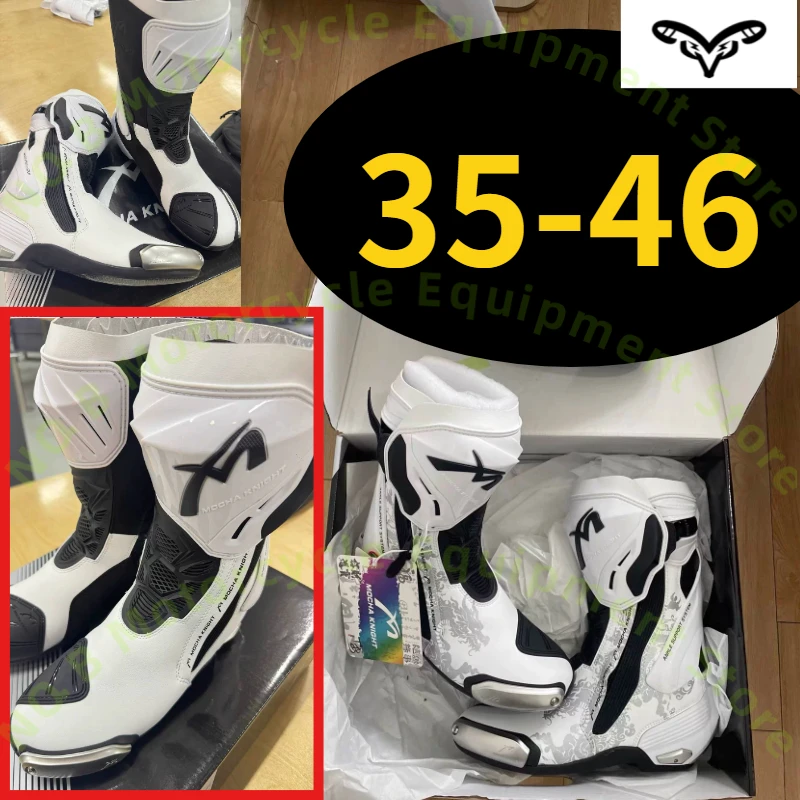 MOCHA Men Women Motorcycle Riding Boots Racing Track Rally Knight Boots Breathable Anti Fall Protective Motorbike Shoes - AliExpress Motorcycle Equipments