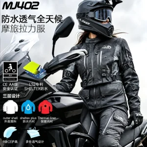 LS2 motorcycle women's special rally cycling suit CE four seasons motorcycle travel set MJTF402 - AliExpress Motorcycle Equipments
