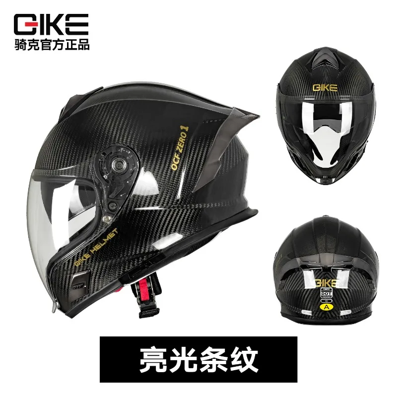 Carbon Fiber Motorcycle Helmet Ultralight Full Face Double Lens Raing Off-road Helmet Men Women Cascos Para Moto DOT - AliExpress Motorcycle Equipments