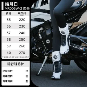 Motorcycle Riding Boots Men's and Women's CE2 Protective Imitation Racing Locomotive Rally Shoes Four Seasons Cavalry Winter - AliExpress Motorcycle Equipments