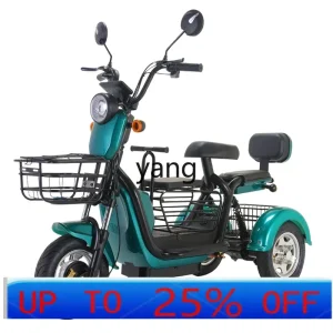 LTT small electric tricycle household women double climbing parent-child pickup - AliExpress Motorcycle & ATV