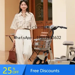 AB  electric vehicle small car women can bring a battery car to travel electric bicycle long-distance running king - AliExpress Motorcycle & ATV