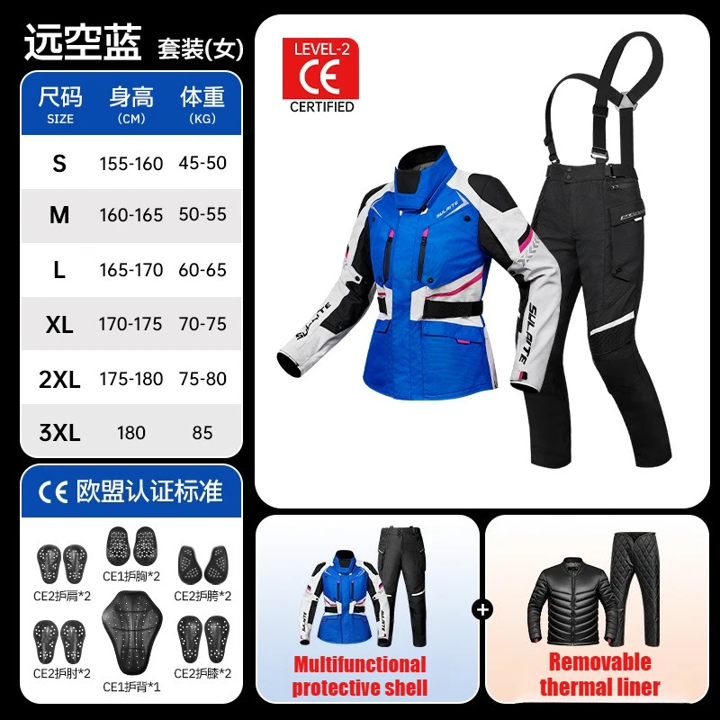 SULAITE Couple Motorcycle Rally Suit Warm Windproof Drop-proof Waterproof Long-distance Cycling Suit Men/Women - AliExpress Motorcycle Equipments