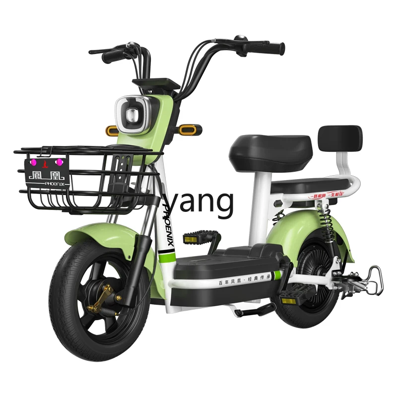 YJQ electric vehicle small adult scooter electric bicycle long battery life for men and women - AliExpress Motorcycle & ATV