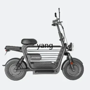 LTT can take pet dogs, walk dogs, take babies, and women's lightweight folding battery cars - AliExpress Motorcycle & ATV