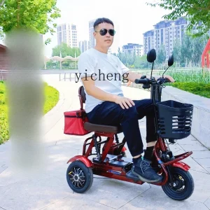 TQH electric tricycle household small mini elderly walking folding lightweight men's and women's elderly leisure battery car - AliExpress Motorcycle & ATV