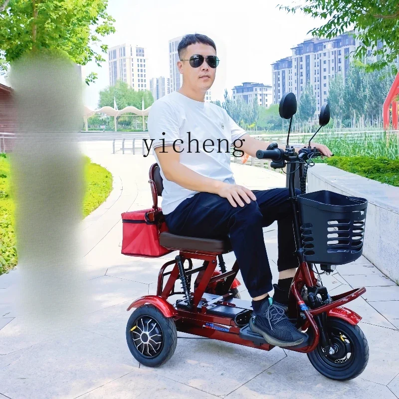 TQH electric tricycle household small mini elderly walking folding lightweight men's and women's elderly leisure battery car - AliExpress Motorcycle & ATV