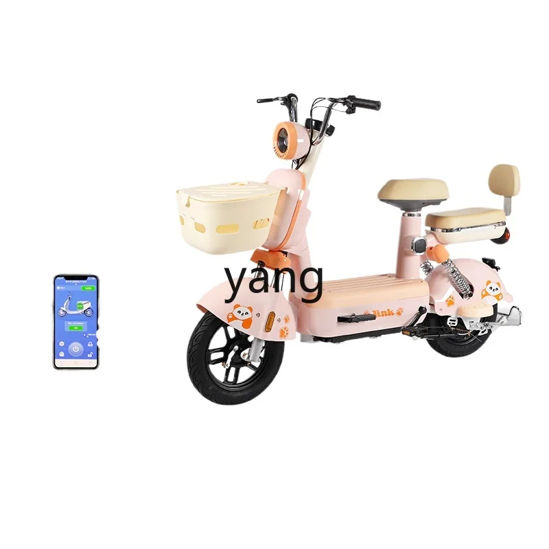 YJQ electric vehicle women's small battery car adult new national standard electric scooter - AliExpress Motorcycle & ATV