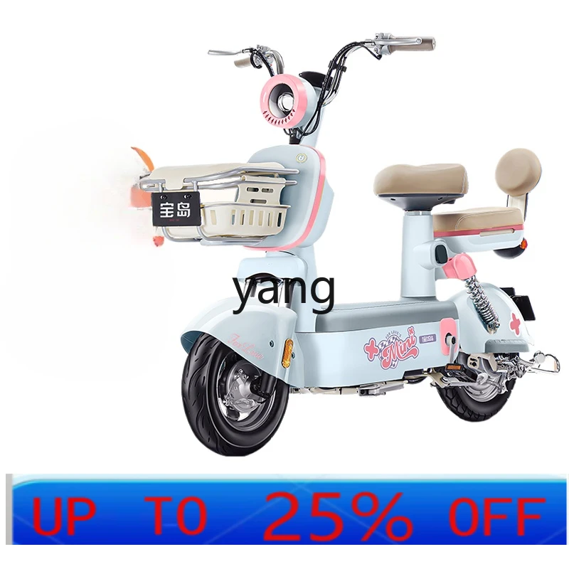 LTT electric vehicle women's small new national standard electric transportation battery car - AliExpress Motorcycle & ATV