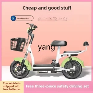 LTT electric vehicle men and women adult 48V household battery scooter - AliExpress Motorcycle & ATV