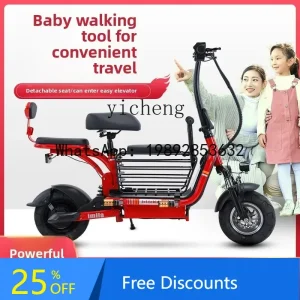 AB small electric car mini home pick-up children men and women scooter folding three-seat transport lithium battery car - AliExpress Motorcycle & ATV