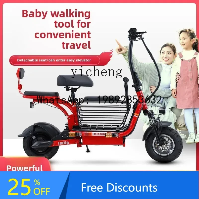 AB small electric car mini home pick-up children men and women scooter folding three-seat transport lithium battery car - AliExpress Motorcycle & ATV