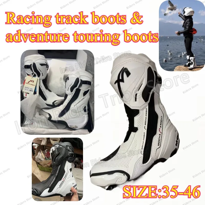 New MOCHA KNIGHT Motorcycle Track Boots CE Certification Professional Racing Off-road Botas Men Women BENKIA Supertech Boots - AliExpress Motorcycle Equipments