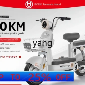 lmm Adult Battery Car Men and Women Small Mobility Electric Vehicle - AliExpress Motorcycle & ATV