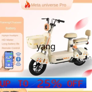 lmm electric vehicle women's small battery car adult new national standard electric scooter - AliExpress Motorcycle & ATV